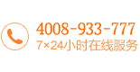 13248161111